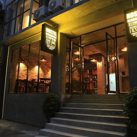 ז'אנגג'יאג'י Hostel Geographer מראה חיצוני תמונה