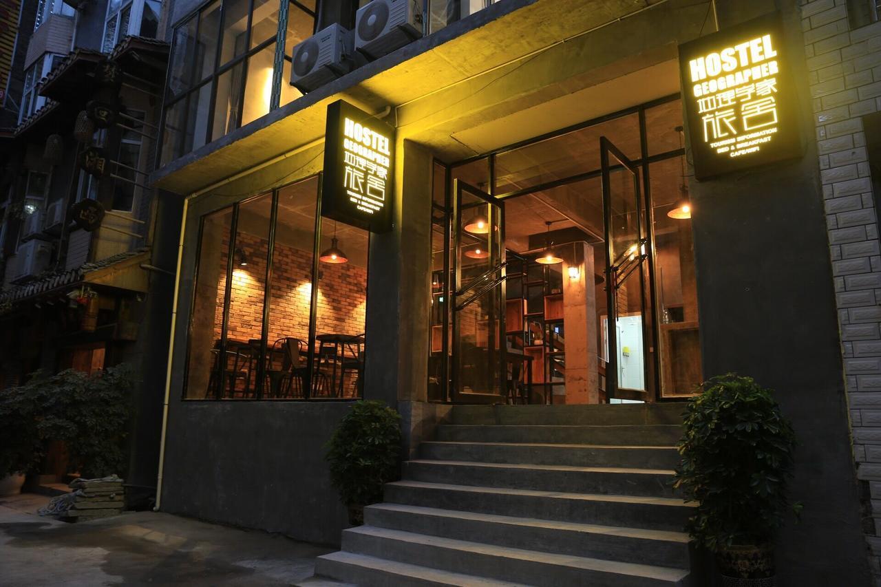 ז'אנגג'יאג'י Hostel Geographer מראה חיצוני תמונה