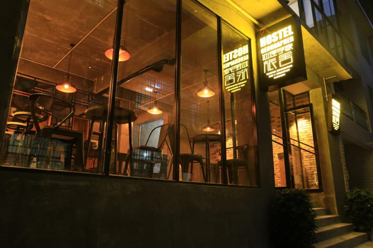 ז'אנגג'יאג'י Hostel Geographer מראה חיצוני תמונה