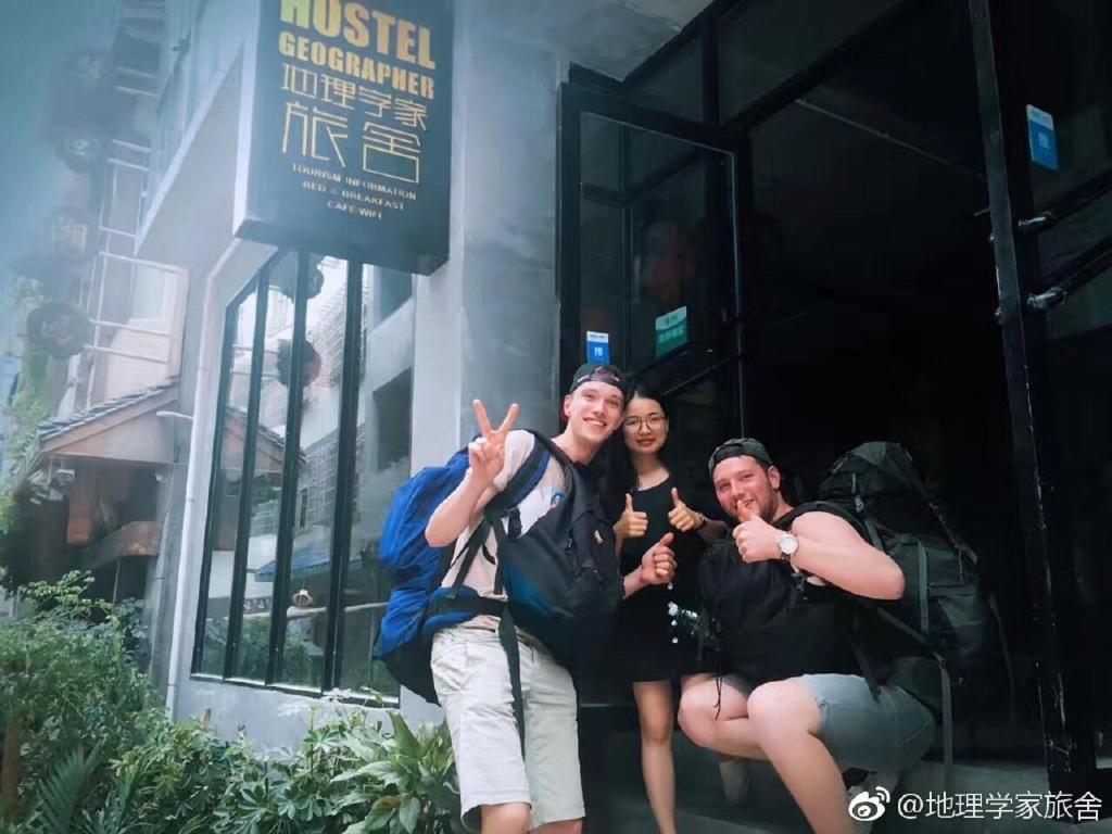 ז'אנגג'יאג'י Hostel Geographer מראה חיצוני תמונה