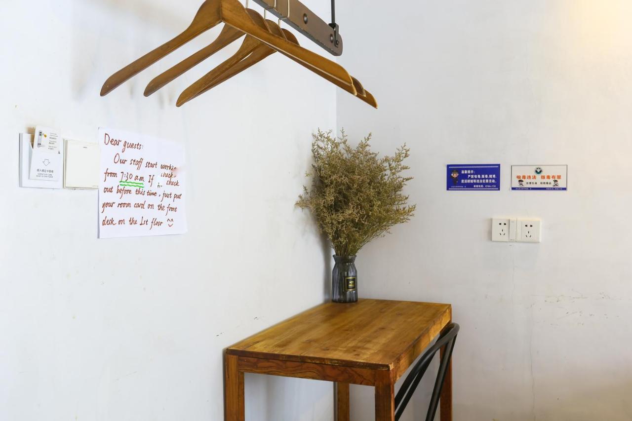 ז'אנגג'יאג'י Hostel Geographer מראה חיצוני תמונה